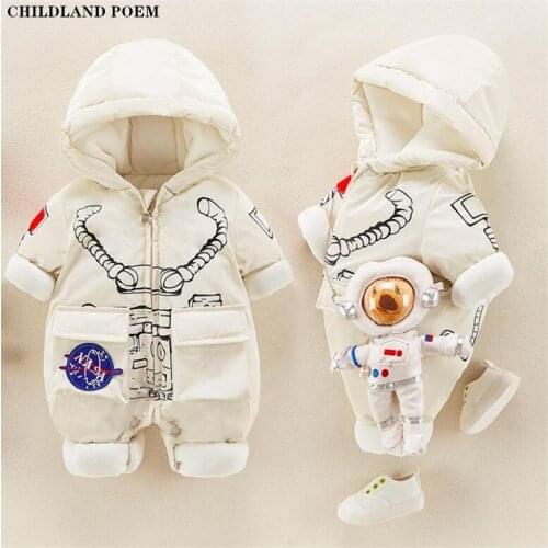 CHILDLAND POEM Body Sandpit