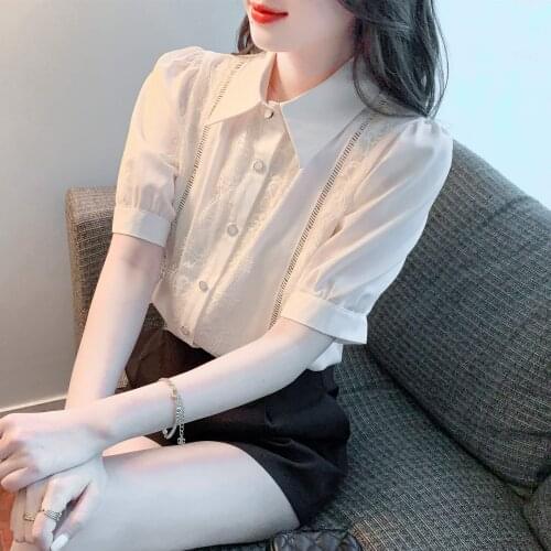 COIGARSAM Women's Short Shirts