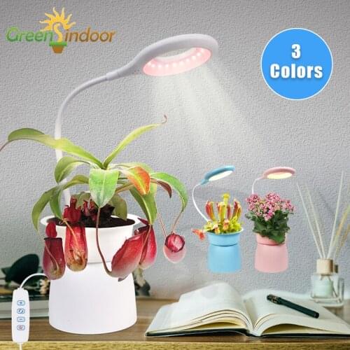 USB Control Flowerpot Lamp Desk Plant Light Indoor Flexible Small Light For Plants Grow Box Succulents White Smart Planter 5V