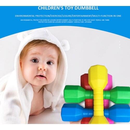 Hot Sale Colorful Children Dumbell Plastic Fitness Equipment Kids Training Performance Tool Workout Sports Exercise Toy