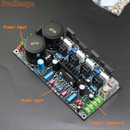 DIY Switch Remote Control Volume Board Supporting Power Switch Board AC12V JP5