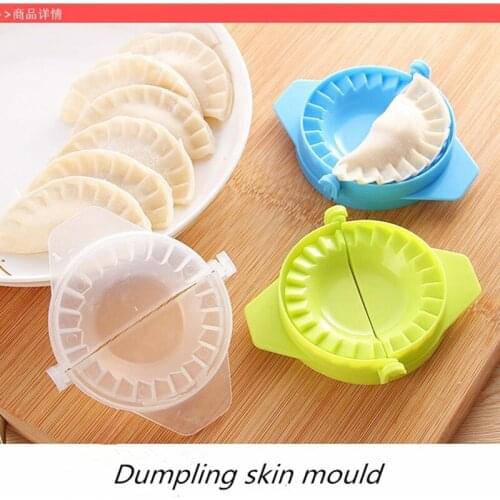 WY Kitchen Magic Artifact Handmade Dumpling Making Equipment/Dumpling Mold Creative Kitchen Small Articles Household Items
