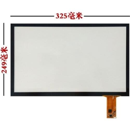 325*249 15-inch universal capacitor touch screen free delivery