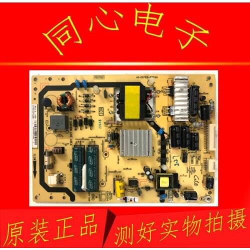 40 - E071C0 - PWF1XG L50A71S power panel 81 - PE071C0 - PL200AA