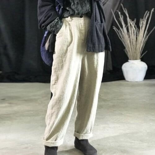 Johnature Women Casual Linen All-match Harem Pants New 2021 Summer Vinatage Loose Simple Ankle-Length Beige Pants