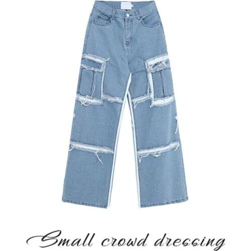 Summer Womens Straight Jeans Fashion Korean Retro Stitching Jeans High Waist Loose Wide Leg Pants 2021 New Streetwear