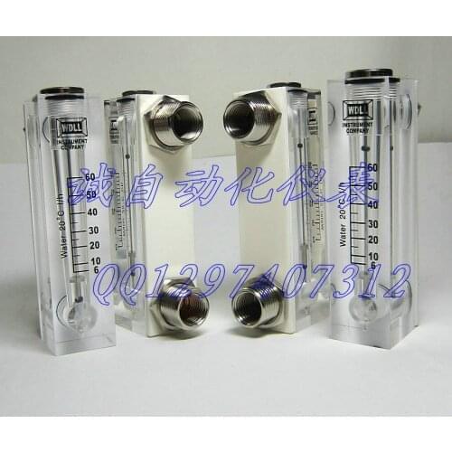 LZM-8 panel type small flow meter water flow meter 6-60L/h water flow meter