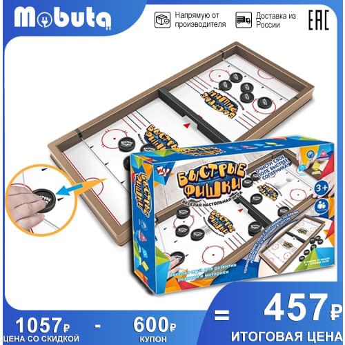 Mobuta Card Games