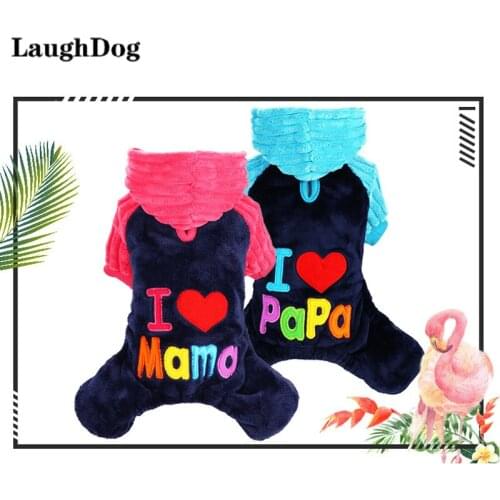 Fashion Dog Clothes Winter Flannel Hoodie Pet Clothes For Small Medium Dogs Coat Jacket Jumpsuits I Love Papa Mama Pet Clothing