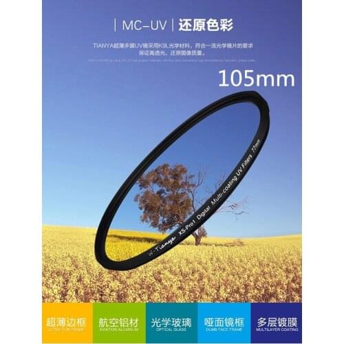 WTIANYA 105mm Slim XS-Pro1 Digital Multi-coating UV Filter For 105 mm DSLR SLR Camera MC UV Ultraviolet Lens Protector