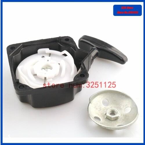 Garden Tool Accessories 40-5 430 42.7cc 43cc Grass Trimmer brush cutter Steel wire Recoil Pull Starter with pulley