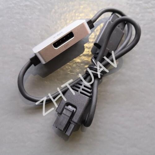 1 Piece DJI CAN Cable UAV Or Drone DIY Accessories Connect Line