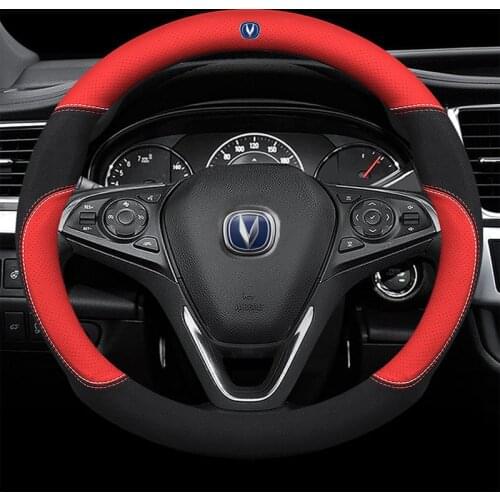 Genuine Leather Car Steering Wheel Cover 15 inch/38cm for Changan Chana CX70 CS55 CS75 CS35 CS15 CS85 CS95 CX20 XT EV linmax