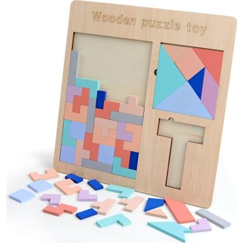 2019 new childrens wooden toys macarons tangrams brain teasers childrens puzzles tetris game puzzle early education toys