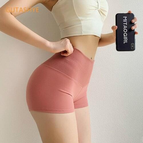 Vital Seamless Sports Short Women Summer High Waist Tight Gym Leggings Squat Proof Tummy Control Workout Running Shorts Women