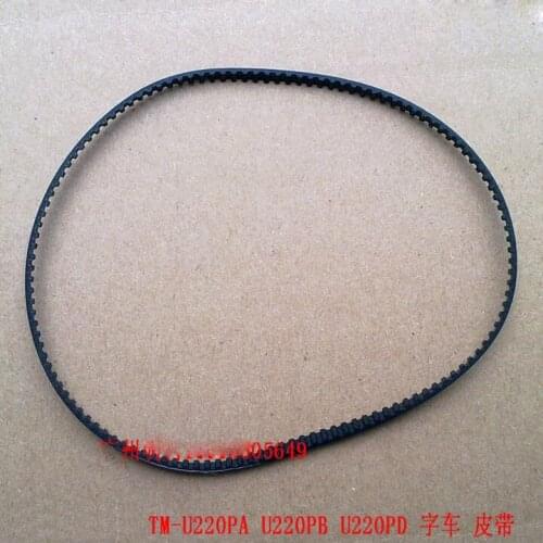 10pcs. new belt for TM-U220 tmu220 TM-u220pb u220pd u220pa u220b u288b carriage belt 1235694