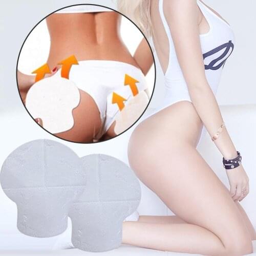 2pcs/pair Beauty Butt Lift Shaping Patches Moisturizing Hip Lifting Buttock Essence Stickers Gentle Plant Extracts Sexy Woman