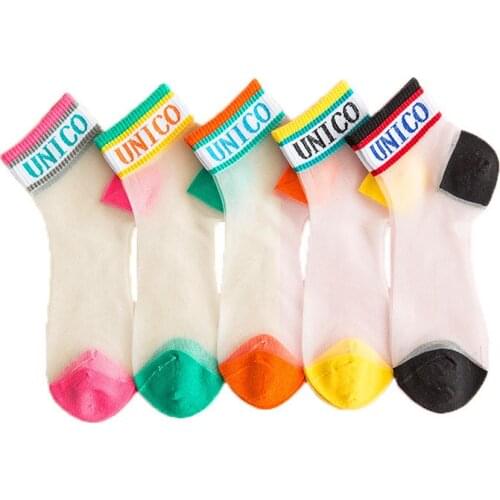 5 Pairs Women Socks Breathable Thin Socks Summer Girls Transparent Silk Elastic Short Socks Female Korean Style Ankle Socks