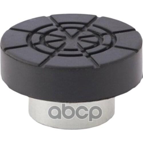 AVS Remanufactured Parts