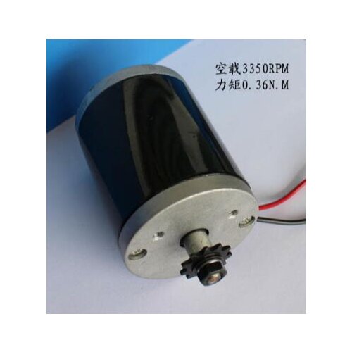 12V DC motor motor 100W positive and reverse scooter refit DC MOTOR