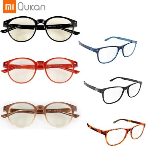Qukan B1/W1 Photochromic Anti Blue ray Protect Glasses Detachable Anti-blue-rays Protective Glass Updated Version