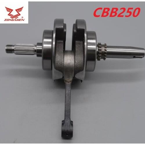 ZS150-38C MOTORCYCLE ATV QUAD dirt pit bike ZONGSHEN CBB250 250CC balance shaft Engine crankshaft Crank Shaft free shipping