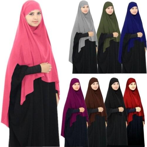 Muslim Ladies Solid Color Hijab Islamic Ramadan Turban Arab Shawl Niqab One-piece Ladies Headwear Accessories Full Cover Turban