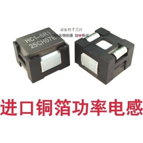 Original new 100% HC1-5R1-R SMD high current energy storage copper foil power inductor 5.1UH 12A low internal resistance