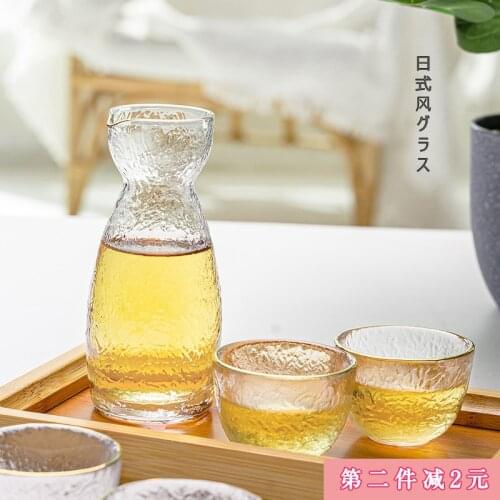 Japanese Glass Hammer Pattern Small Wine Pot Olecranon Shooter Glass Small Plum Wine Glass Fruit Wine Glass White Wine Glass