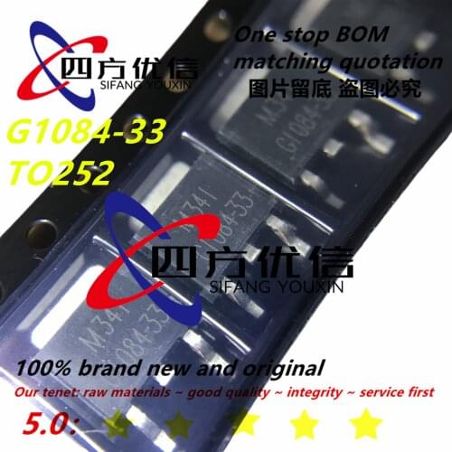 100% new original (10PCS) G1084-33 TO252