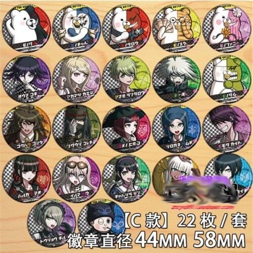 22PCS Anime Danganronpa: Trigger Happy Havoc Pins Cosplay Badge Brooch Collectible Pin for Backpack Bag Collection Accessories
