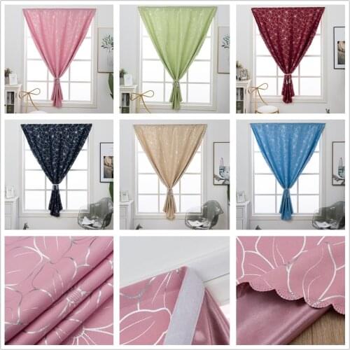 Bronzing Lily Velcro Curtains for Living Room Pure Color Simple Shading Polyester Kitchen Bedroom Window Door Curtain Cheap Sale