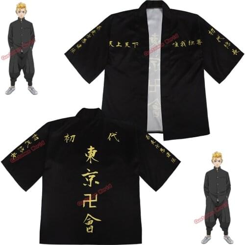 New Anime Tokyo Revengers Tokyo Manji Gang Short Sleeve Kimono Shorts Manjiro Sano Cosplay Ken Ryuguji Summer Uniform Cardigan