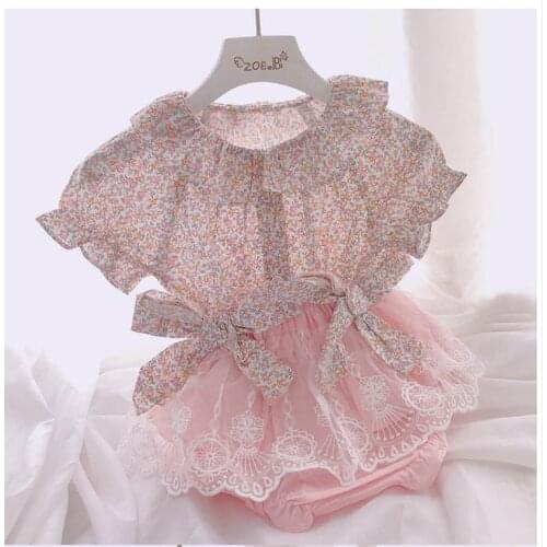 Flower garden style princess style two-piece set