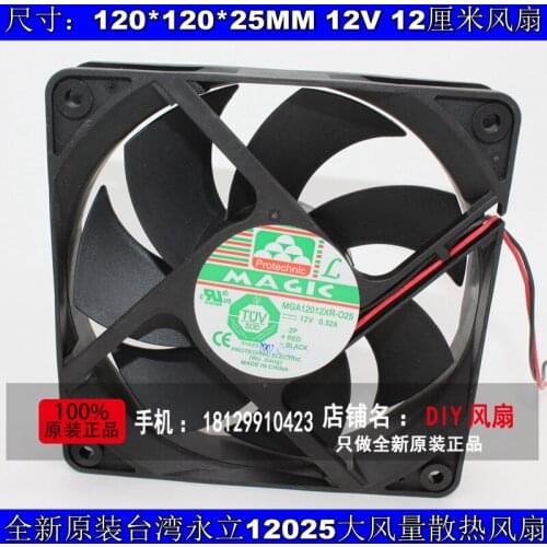 NEW FOR MAGIC Protechnic MGA12012XB-O25 12025 12V 12CM high air volume cooling fan