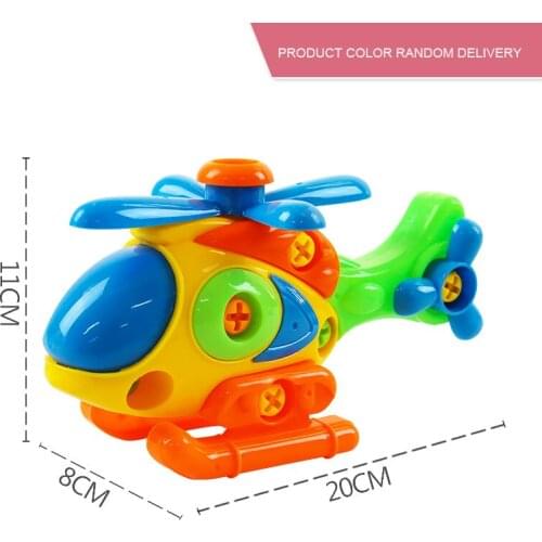 TOPEKIA Simulation Toys