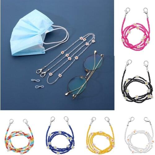 Boho Colored Anti-Lost Mask Strap Flowers Beads Glasses Chains Anti-slip Reading Eyeglass Sunglasses Spectacle Holder Eye Wear