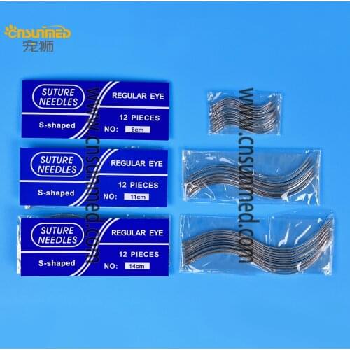 Double Curved Cutting Edge Post Mortem Suture Needles S shaped needle 11cm