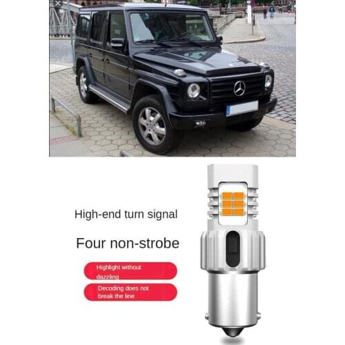 Intelligent IC Decoding Turn signal Light For MERCEDES-Benz w463 Front and Rear turn signal 1556LM 26w No strobe 2pc
