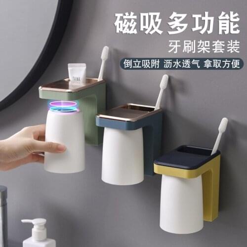 1PCS Magnetic Adsorption Inverted Toothbrush Holders Wall-mounted Toothpaste Storage Racks With Cup Bathroom Accessories Set