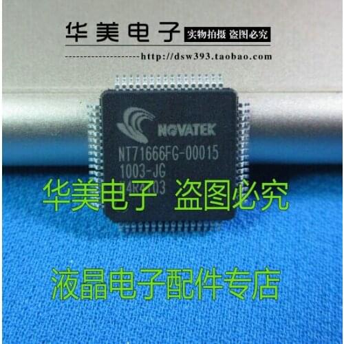 Authentic NT71666FG - 00015 LCD chip