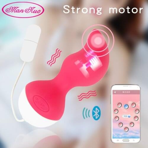 Man Nuo Kegel Master Ball Wireless Vibrator APP Remote Control Smart Ben Wa Vagina Ball Tighten Training 18+ Sex Toy for Woman