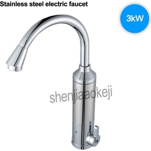 Instant Hot Water Faucet electric fast faucet heater tankless heating type 3kw kitchen cold dual-use stainless steel SJB-30G1