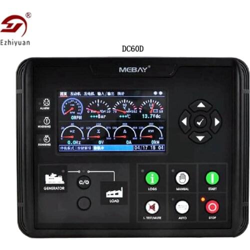 Mebay DC60D DC62D Generator Controller DC60DR DC62DR LCD Display Control Board With RS485 Interface for Genset Parameters Monito
