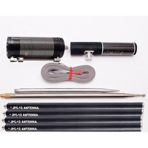 Luxury Version Pac-12 Portable Shortwave Antenna JPC-12 Shortwave Antenna Outdoor Balcony Stand Antenna