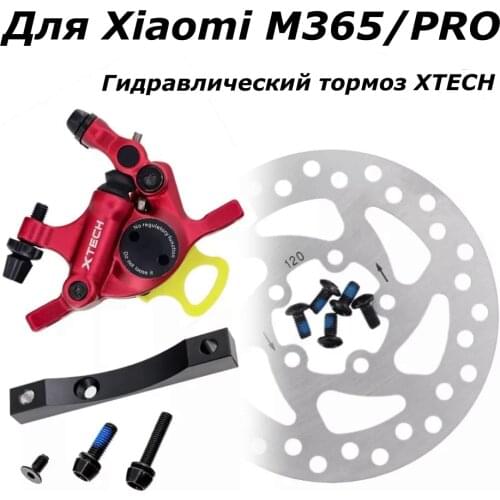 Xtech Skateboards And Scooters