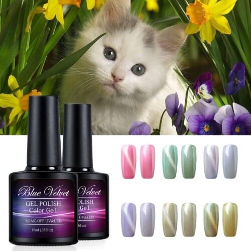 Blue Velvet 10ml Magnetic Cats Eye Gel Nail Polish Choose 1 from 90 Colors
