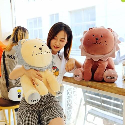 Cute Lion Plush Toy Doll Stuffed Soft Animal Pillow Cushion Christmas Gift For Baby Kids Kawaii Valentine Present New Arrival