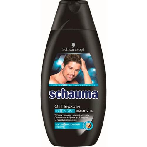 Шампуни от перхоти Schauma China At AliExpress