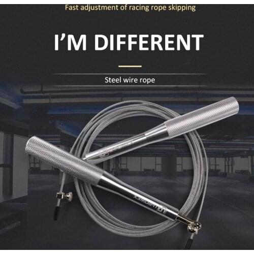 Racing wire rope skipping fitness equipment adjustable thick durable durable PVC fitness equipment skipping
